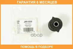 ����������� JUST Drive / JRR0030 �������� 6 ��� JRR0030 ����