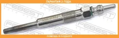����� ����������� Febest / 23642004 �������� 24 ��� 23642004 ����