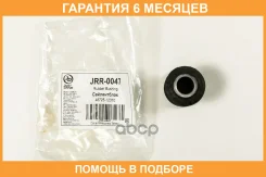 ����������� JUST Drive / JRR0047 �������� 6 ��� JRR0047 ����