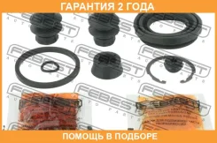 ����������� �������� ���������� ������� Febest / 23755M1R �������� 24 ��� 23755M1R ����