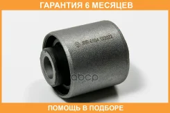 ����������� JUST Drive / JRR0154 �������� 6 ��� JRR0154 ����
