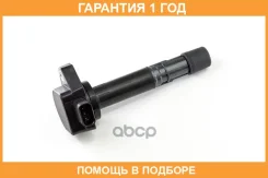 ������� ��������� NAP / HCDI2002E �������� 12 ��� HCDI2002E ����