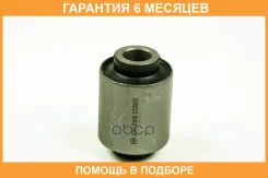 ����������� JUST Drive / JRR0166 �������� 6 ��� JRR0166 ����