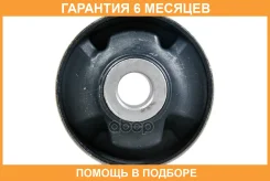 ����������� JUST Drive / JRR0192 �������� 6 ��� JRR0192 ����
