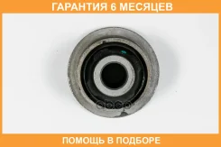 ����������� JUST Drive / JRR0196 �������� 6 ��� JRR0196 ����