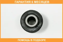 ����������� JUST Drive / JRR0215 �������� 6 ��� JRR0215 ����
