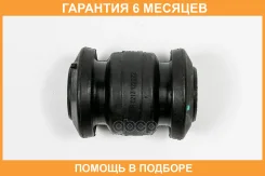����������� JUST Drive / JRR0217 �������� 6 ��� JRR0217 ����