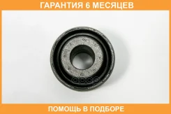 ����������� JUST Drive / JRR0219 �������� 6 ��� JRR0219 ����