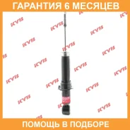 ����������� ������ �����/������ KYB / 344612 �������� 6 ��� 344612 ����