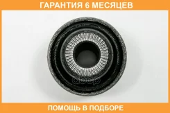 ����������� JUST Drive / JRR0240 �������� 6 ��� JRR0240 ����