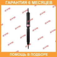 ����������� �������� �����/������ KYB / 345035 �������� 6 ��� 345035 ����