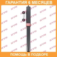 ����������� ������ �����/������ KYB / 349057 �������� 6 ��� 349057 ����