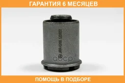 ����������� JUST Drive / JRR0265 �������� 6 ��� JRR0265 ����