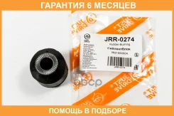 ����������� JUST Drive / JRR0274 �������� 6 ��� JRR0274 ����