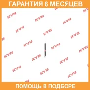 ����������� ������ �����/������ KYB / 349243 �������� 6 ��� 349243 ����