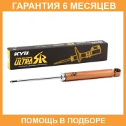 ����������� ������ �����/������ KYB / 354006 �������� 6 ��� 354006 ����