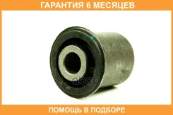 ����������� JUST Drive / JRR0317 �������� 6 ��� JRR0317 ����
