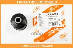 ����������� JUST Drive / JRR0320 �������� 6 ��� JRR0320 ����