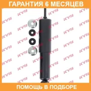 ����������� KYB / 444089 �������� 6 ��� 444089 ����