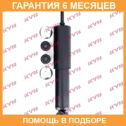 ����������� �������� �����/������ KYB / 444139 �������� 6 ��� 444139 ����