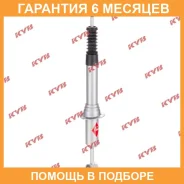 ����������� �������� �����/������ KYB / 5510010 �������� 6 ��� 5510010 ����
