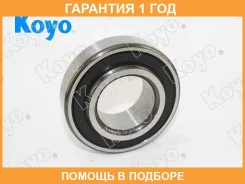 ��������� ��������� KOYO / DG357226W2RSC4 �������� 12 ��� DG357226W2RSC4 ����