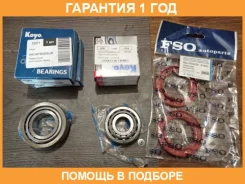 ��������� KOYO / Hicap30304AJR HICAP30304AJR ����
