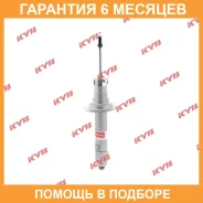 ����������� �������� ����� KYB / 551129 �������� 6 ��� 551129 ����