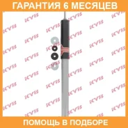 ����������� �������� L=R ��� MB W210 Avantgard�/Sport KYB / 553199 �������� 6 ��� 553199 ����