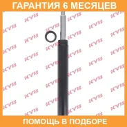 ����������� �������� L=R AD 100/A6 83-97 L=R KYB / 666001 �������� 6 ��� 666001 ����