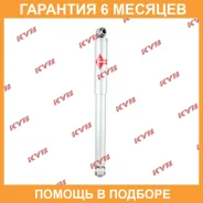 ����������� ������ �����/������ KYB / 554396 �������� 6 ��� 554396 ����