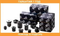 ������ NSO / NSO191 �������� 12 ��� NSO191 ����