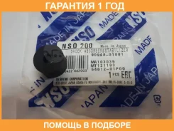������ NSO / NSO200 �������� 12 ��� NSO200 ����