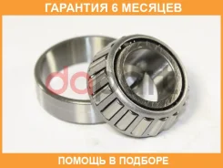 ��������� ������� ������ | ����� ����/��� | NTN / 4TLM1274911 �������� 6 ��� 4TLM1274911 ����