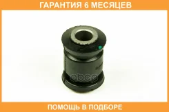 ����������� JUST Drive / JRR0322 �������� 6 ��� JRR0322 ����
