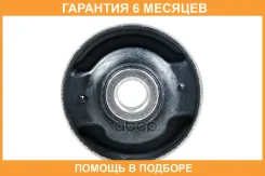 ����������� JUST Drive / JRR0323 �������� 6 ��� JRR0323 ����