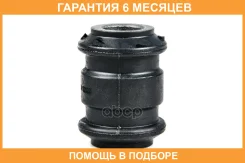 ����������� JUST Drive / JRR0324 �������� 6 ��� JRR0324 ����