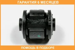 ����������� JUST Drive / JRR0325 �������� 6 ��� JRR0325 ����
