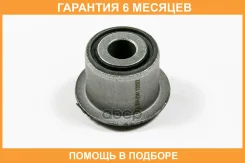 ����������� JUST Drive / JRR0341 �������� 6 ��� JRR0341 ����