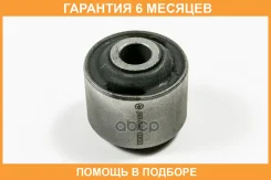 ����������� JUST Drive / JRR0342 �������� 6 ��� JRR0342 ����