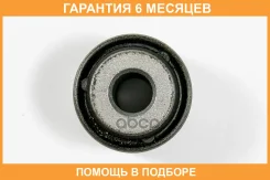 ����������� JUST Drive / JRR0357 �������� 6 ��� JRR0357 ����
