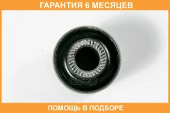 ����������� JUST Drive / JRR0368 �������� 6 ��� JRR0368 ����