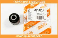 ����������� JUST Drive / JRR0385 �������� 6 ��� JRR0385 ����