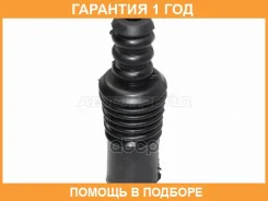 ������� FR ������ � ���������� HOSU / HSPC0004, ������ �������� HSPC0004 ����