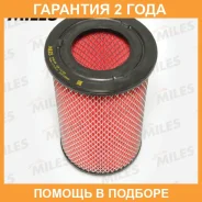 ������ ��������� Miles / AFAC464 �������� 24 ��� AFAC464 ����