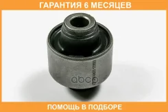 ����������� JUST Drive / JRR0423 �������� 6 ��� JRR0423 ����