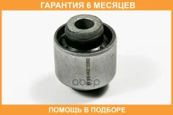 ����������� JUST Drive / JRR0422 �������� 6 ��� JRR0422 ����
