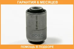 ����������� JUST Drive / JRR0442 �������� 6 ��� JRR0442 ����
