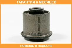 ������ JUST Drive / JRR0441 �������� 6 ��� JRR0441 ����