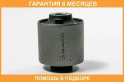 ����������� JUST Drive / JRR0443 �������� 6 ��� JRR0443 ����